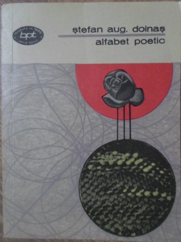 Vezi detalii pentru Alfabet Poetic