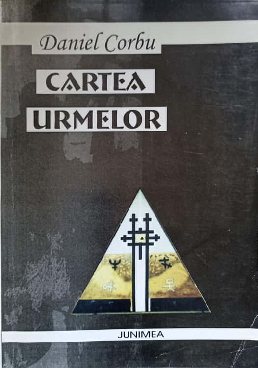 Cartea Urmelor