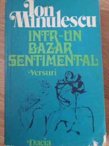 Intr-un Bazar Sentimental. Versuri