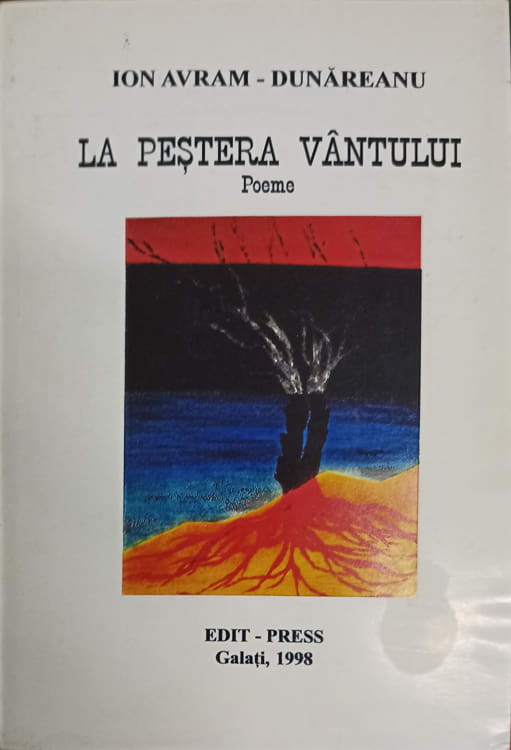 La Pestera Vantului. Poeme