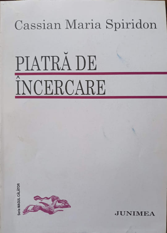 Piatra De Incercare. Versuri