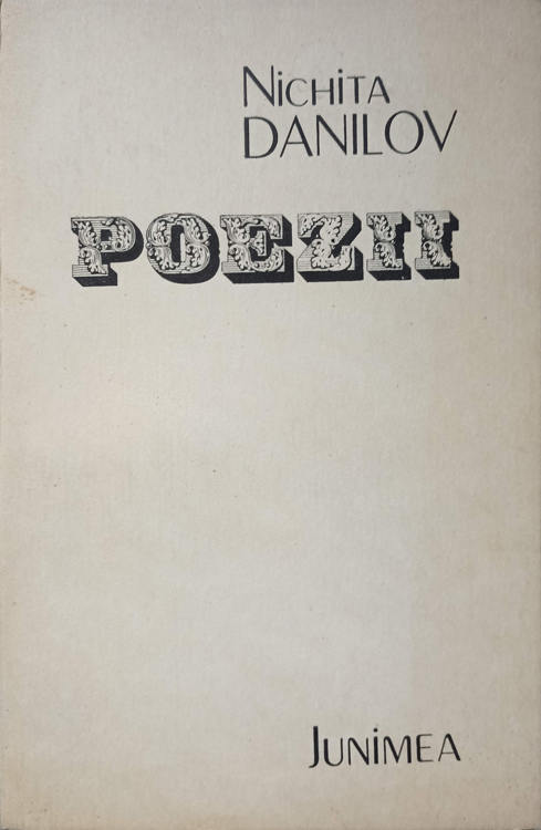 Vezi detalii pentru Poezii Princeps (cu Dedicatia Autorului)