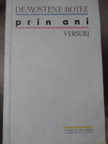 Prin Ani. Versuri