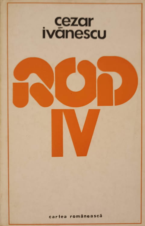 Rod Iv