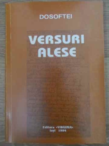 Versuri Alese