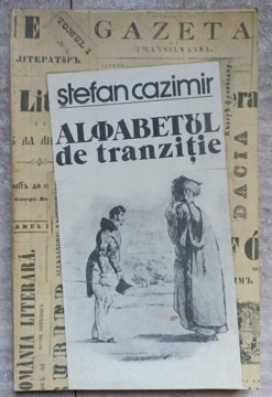 Alfabetul De Tranzitie