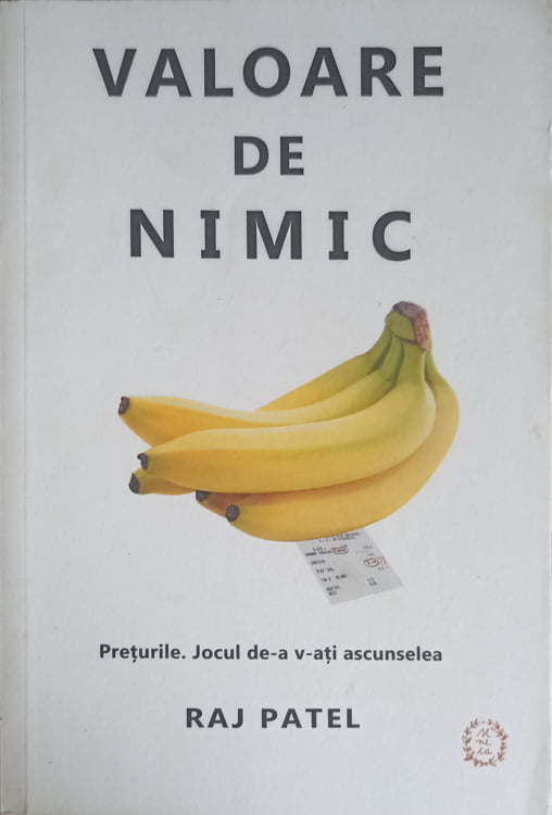 Valoare De Nimic