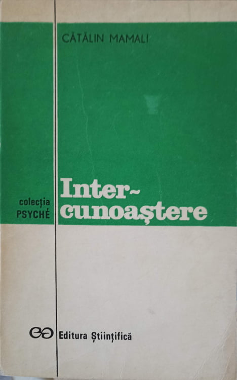 Inter-cunoastere