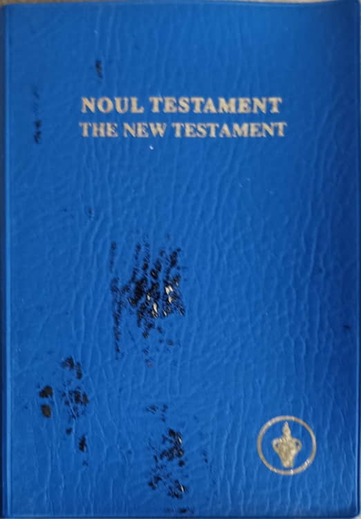 Noul Testament