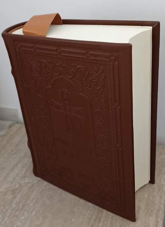 Vezi detalii pentru Biblia. Dumnezeiasca Scriptura A Legii Vechi Si A Celei Noi (ortodoxa). Reeditare Dupa Editia Din 1914 (editie De Lux - Coperti Din Piele)