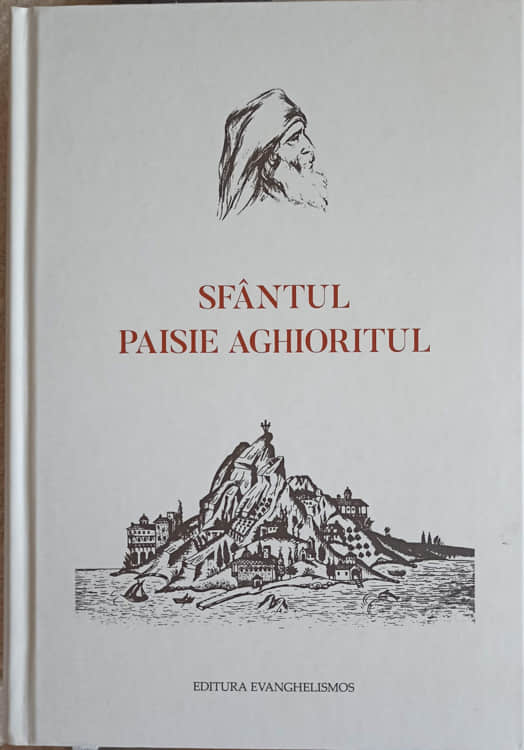 Sfantul Paisie Aghioratul