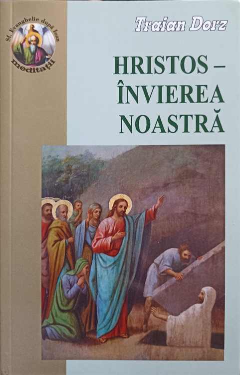 Hristos - Invierea Noastra