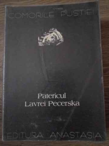 Patericul Lavrei Pecerska