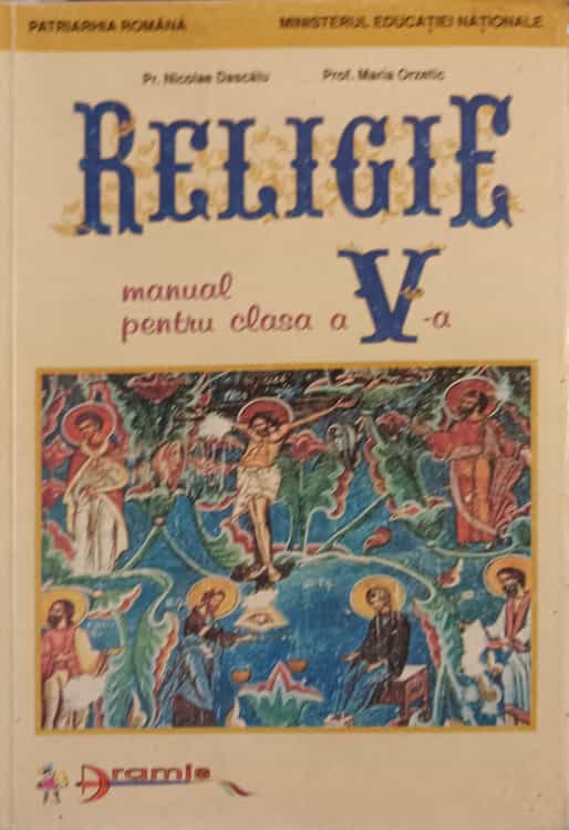 Religie, Manual Pentru Clasa A V-a