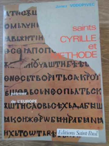 Saints cyrille et methode patrons de l'europe
