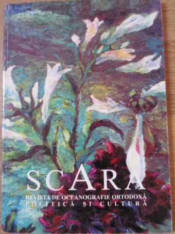 Scara Revista De Oceanografie Ortodoxa, Politica Si Cultura, Anul Iv, Treapta A Cincea, Martie 2000