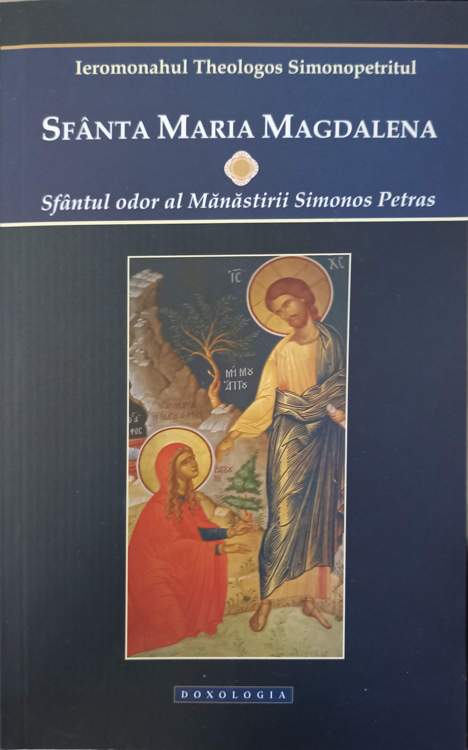 Sfanta Maria Magdalena. Sfantul Odor Al Manastirii Simonos Petras