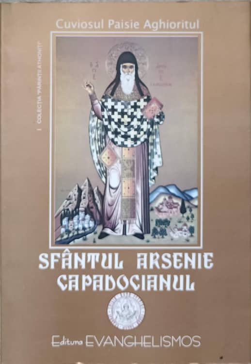 Sfantul Arsenie Capadocianul