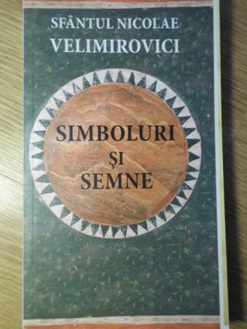 Vezi detalii pentru Simboluri Si Semne