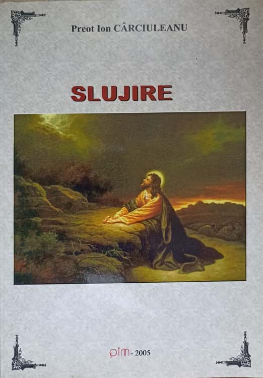 Slujire