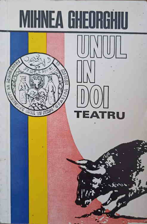 Unul In Doi. Teatru