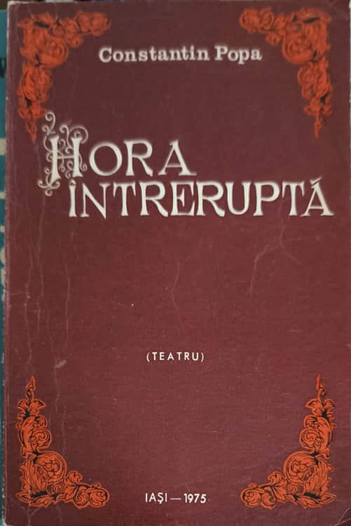 Hora Intrerupta. Teatru