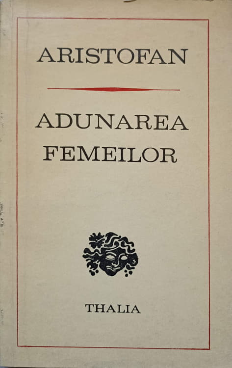 Adunarea Femeilor