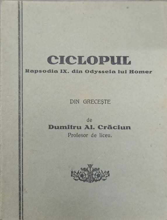 Ciclopul, Rapsodia Ix Din Odysseia Lui Homer