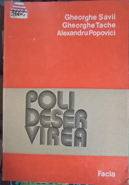 Polideservirea. Metode De Optimizare, Aplicabilitate, Eficienta