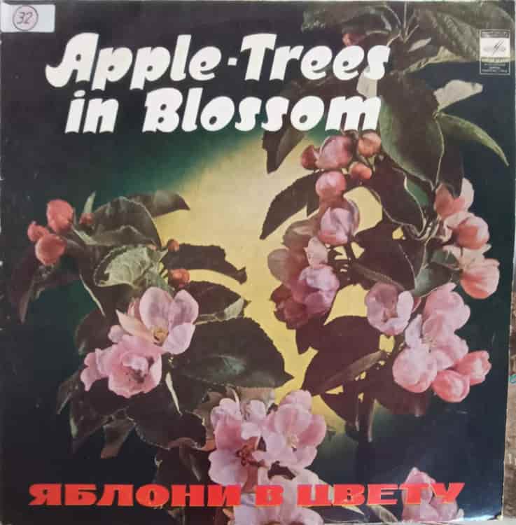 Vezi detalii pentru Apple-trees In Blossom (yabloni V Czvetu)