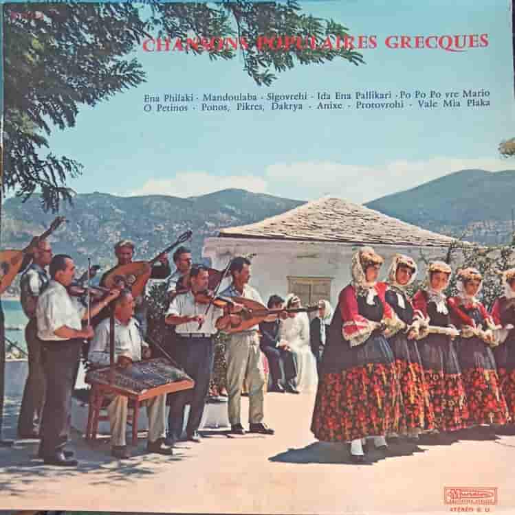 Vezi detalii pentru Chansons Populaires Grecques