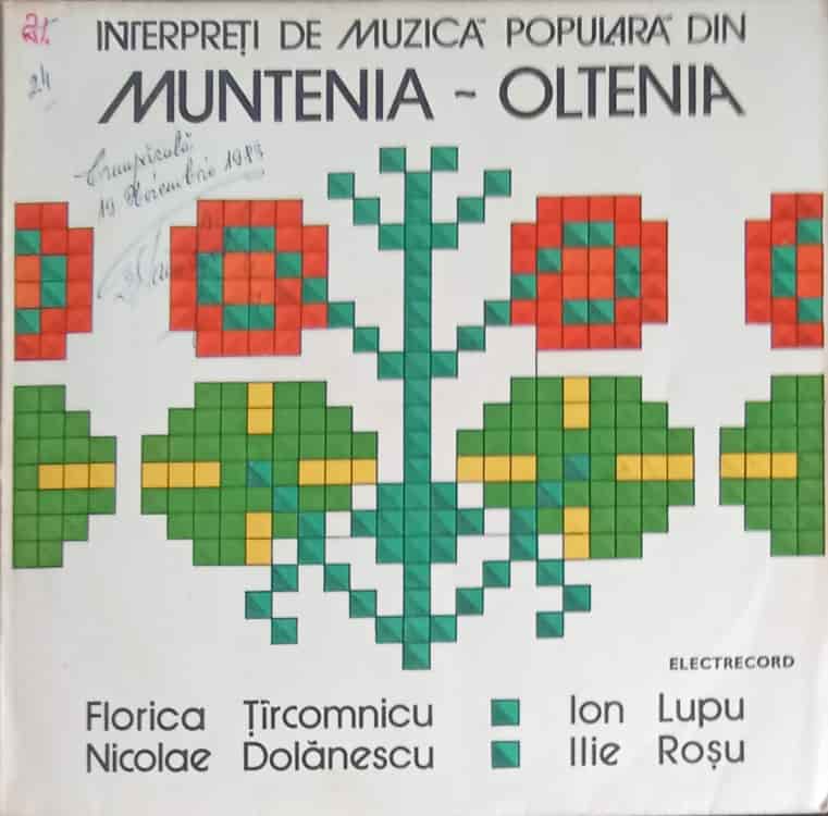 Interpreti Muzica Populara Din Muntenia - Oltenia