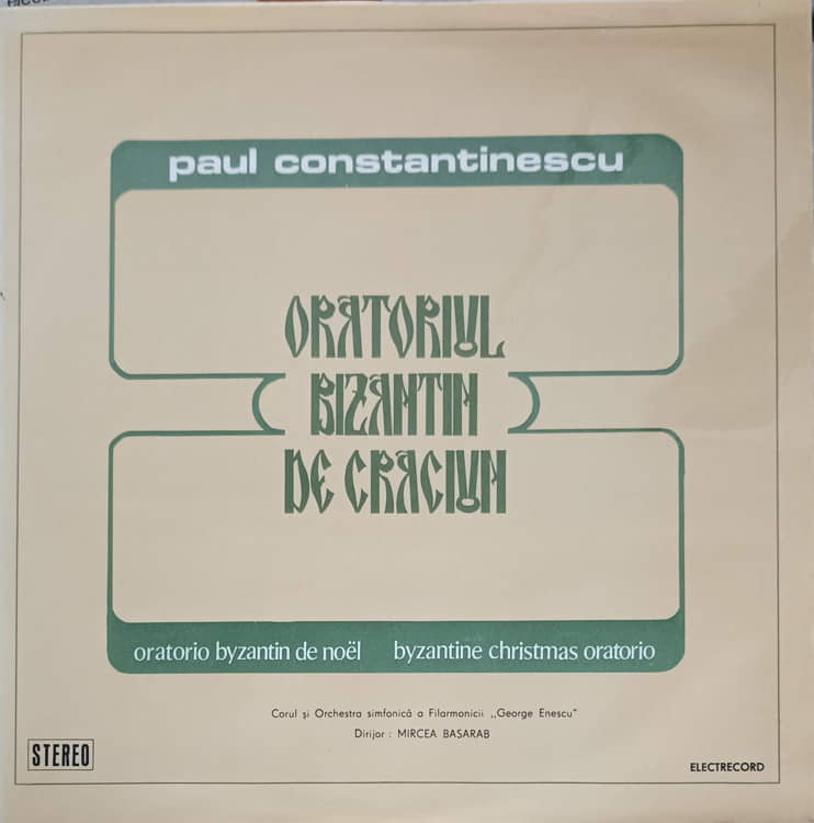 Oratoriul Bizantin De Craciun. Set 2 Discuri Vinil