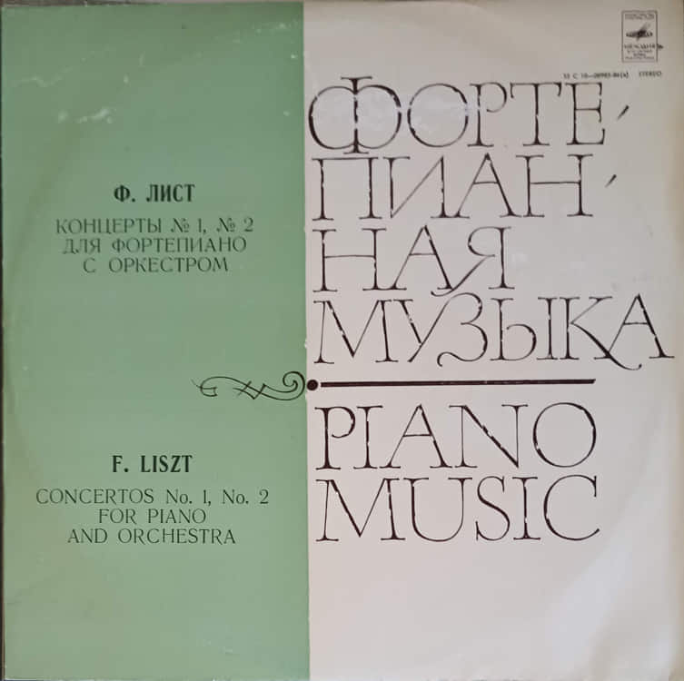 Piano Concerto No. 1, No.2 Pot Piano And Orchestra