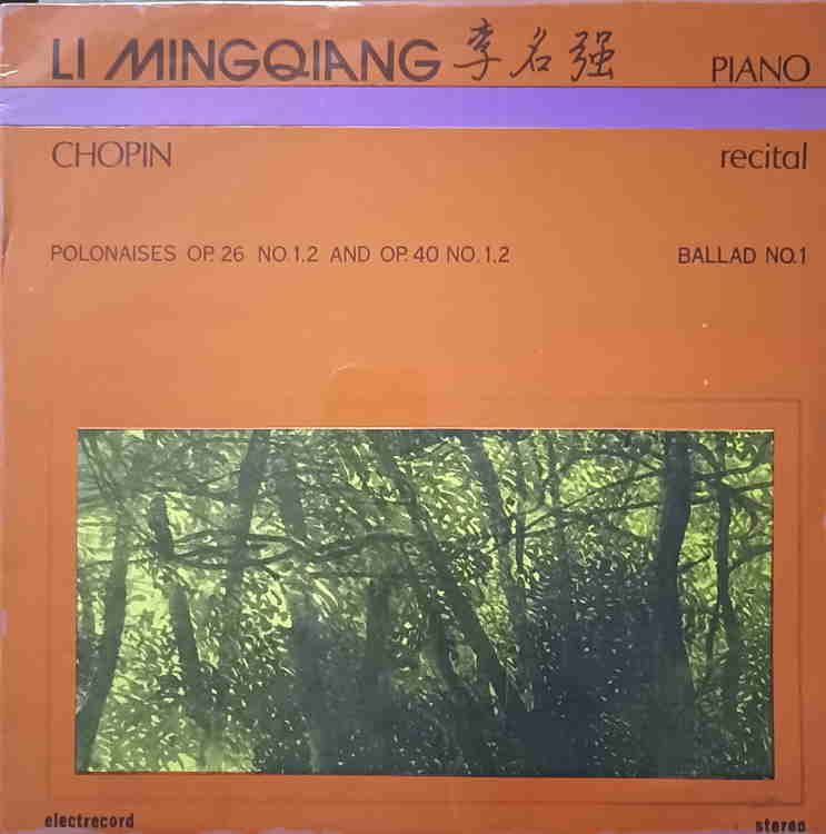 Polonaises Op.26 No.1,2 And Op.40 No.1,2. Ballad No.1. Li Mingqiang Piano Recital