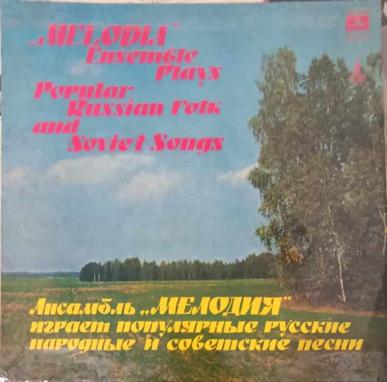 Plays Popular Russian Folk And Soviet Songs