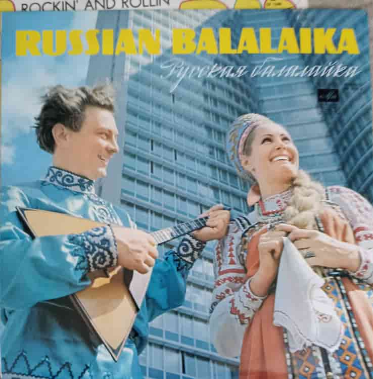 Russian Balalaika