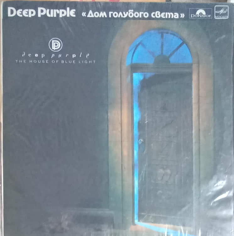 The House Of Blue Light