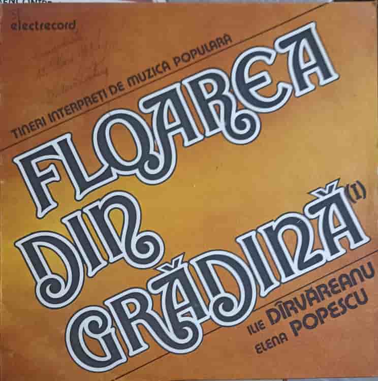 Tineri Interpreti De Muzica Populara. Floarea Din Gradina (1)