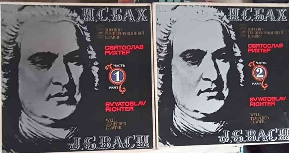 The Well-tempered Clavier Vol.1-2 2xsetbox Cu Cate 3 Discuri Vinil